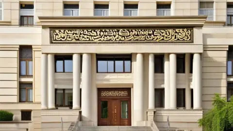 افت حجم تجارت ایران پس از تأکید رهبری بر کاهش اتکا به دلار — سرمایم